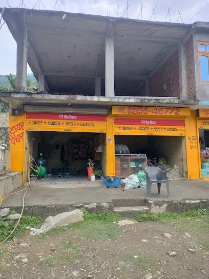 Mahadev tyre works