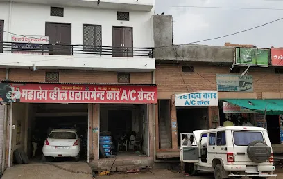 Mahadev Wheel Alignment And Car AC