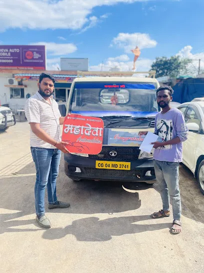 MAHADEVA AUTOMOBILES