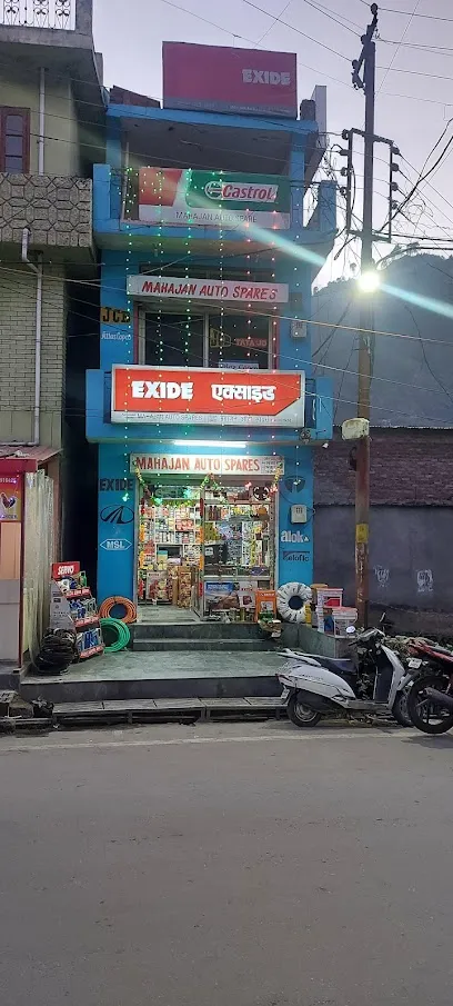 Mahajan auto spares