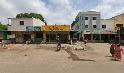 Mahakal Garege CHANDAN KUMAR