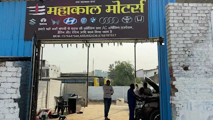 Mahakal Motors
