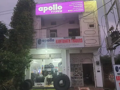 Mahakal Traders, Apollo Tyres dealership,