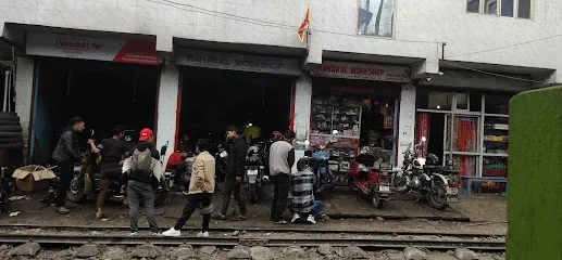 Mahakal Workshop (Bike Repair Center)