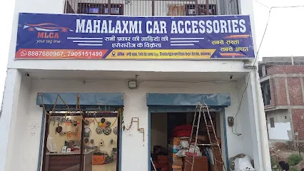 Mahalaxami Car accessories