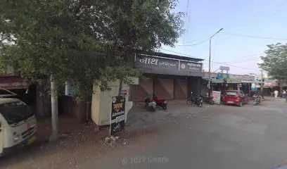 Mahalaxmi Automobile