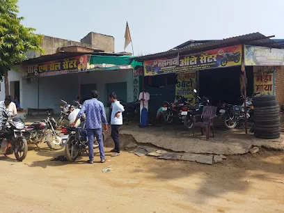 Mahamaya Auto Center