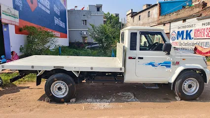MAHARANA GARAGE