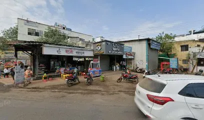महाराष्ट्र इंजीनियरिंग वर्क्स