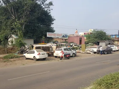 Maharashtra Motors