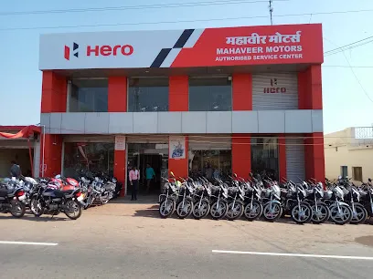 Mahaveer Motors - Hero MotoCorp