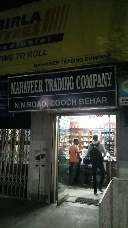 Mahaveer Trading Company