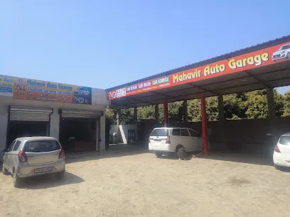 Mahavir Auto Garage