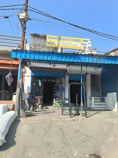 Mahavir Auto Spares