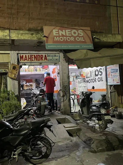 Mahendra Auto Repair