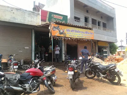 Mahesh auto servicing and repairing center