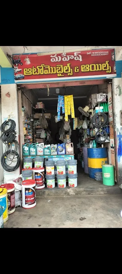 Mahesh Automobiles and Oils