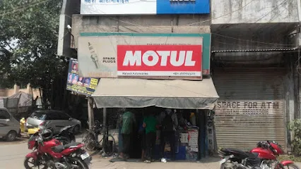 MAHESH AUTOMOBILES