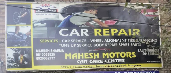 Mahesh Motors - best car services / best car denting painting