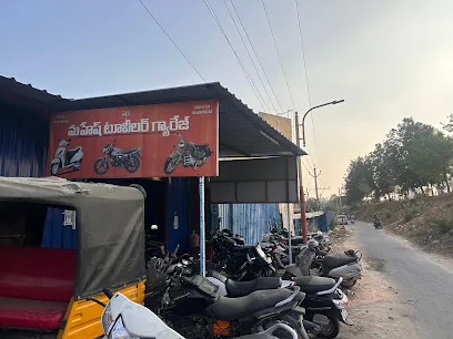 Mahesh two wheeler Garage
