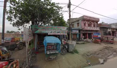 Mahfuz Garage