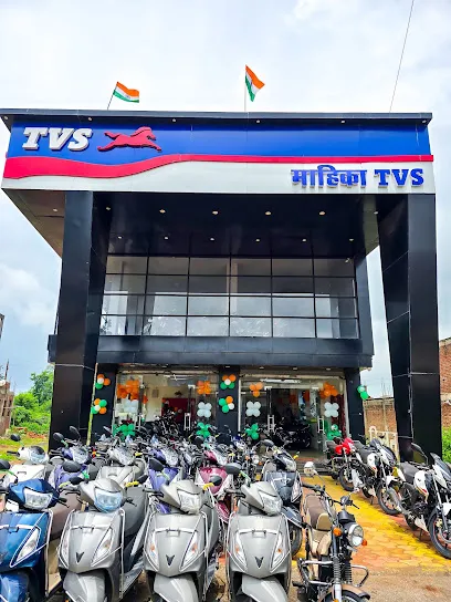 Mahika TVS - माहिका टीवीएस (हर्षित अग्रवाल)