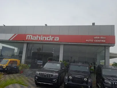 Mahindra Auto Centre/ Showroom & Workshop