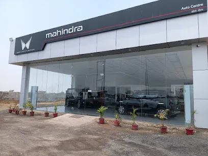 Mahindra Auto Centre - SUV & Commercial Vehicle Showroom