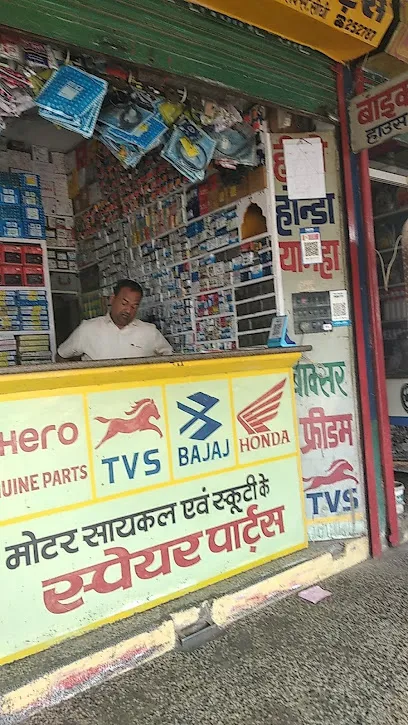 Mahindra Auto Patrs