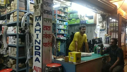 Mahindra Automobiles