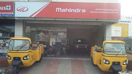 Mahindra Automotive Dealers - Anakapalli