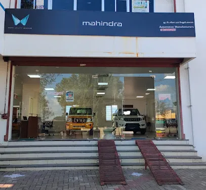 Mahindra Automotive Showroom Rajapalayam