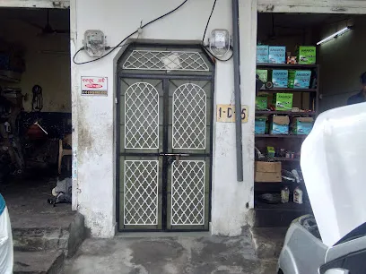 Mahindra Care Center
