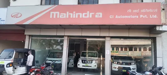 Mahindra CI Automotors - SUV & Commercial Vehicle Showroom
