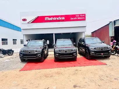 MAHINDRA GANDHI MOTORS TEMBHURNI