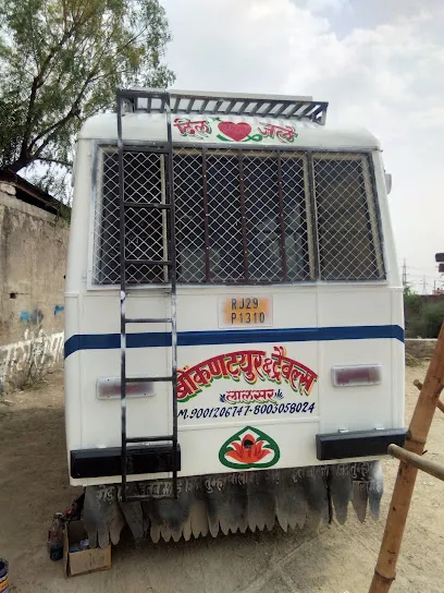 MAHINDRA K S Motors (P) Ltd