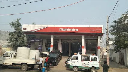 Mahindra Lohchab Motor Company - SUV & Commercial Vehicle Showroom