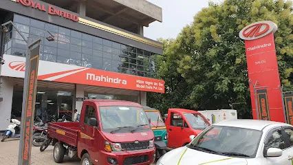 Mahindra Model Fuels Giridih Showroom