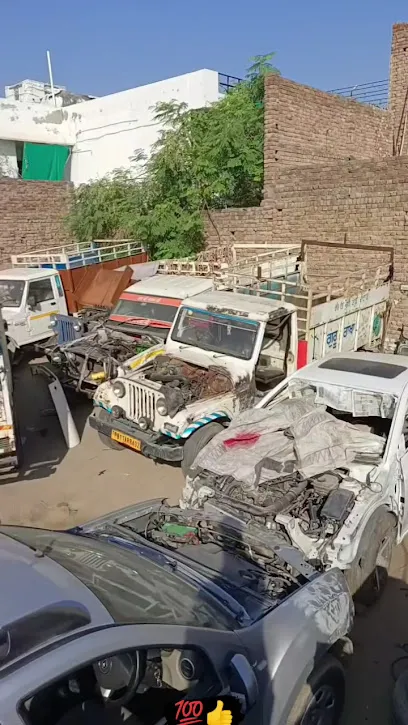 Mahindra Motor Works