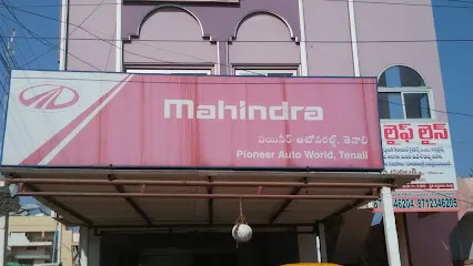 MAHINDRA PIONEER AUTOWORLD (GUNTUR)