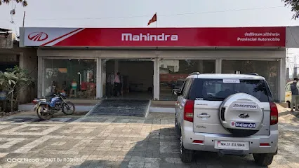 Mahindra Provincial Automobile (Gadchiroli)