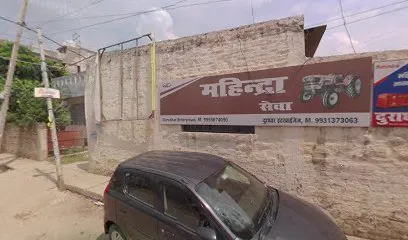 Mahindra seva