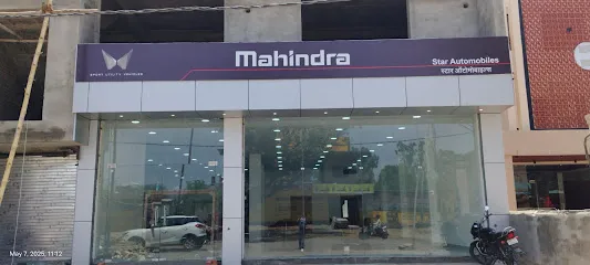 Mahindra Star Automobiles Maihar - SUV & Commercial Vehicle Showroom