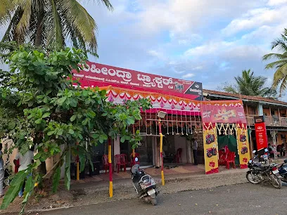 Mahindra Tractor - Suhas Automotives