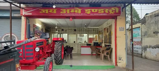 Mahindra Tractors - Jai Ambey Industry
