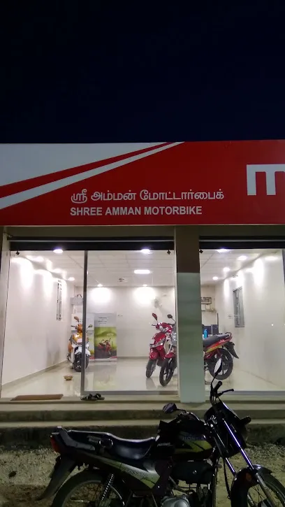 Mahindra Two Wheeler Service Centre
