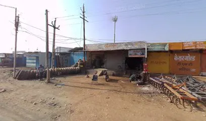 Mahu road Neemuch