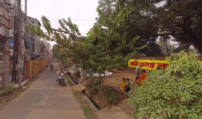 MAITRI SERVISE CENTER