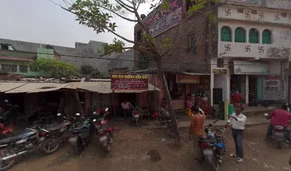 मंजर मोटर साईकिल सर्विस सेन्टर