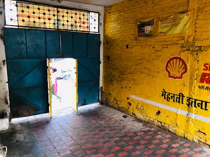 Majha Tractor Workshop